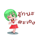 Colorful sailor girls gang（個別スタンプ：11）