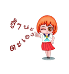 Colorful sailor girls gang（個別スタンプ：13）