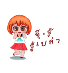 Colorful sailor girls gang（個別スタンプ：17）