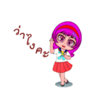 Colorful sailor girls gang（個別スタンプ：20）