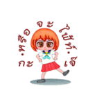 Colorful sailor girls gang（個別スタンプ：21）
