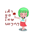 Colorful sailor girls gang（個別スタンプ：23）