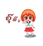 Colorful sailor girls gang（個別スタンプ：33）