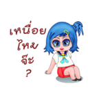 Colorful sailor girls gang（個別スタンプ：34）