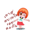Colorful sailor girls gang（個別スタンプ：37）