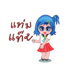 Colorful sailor girls gang（個別スタンプ：38）