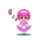 Little Maid Spicy（個別スタンプ：3）