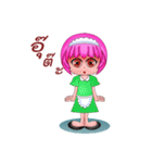 Little Maid Spicy（個別スタンプ：7）
