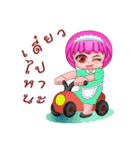 Little Maid Spicy（個別スタンプ：8）