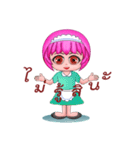 Little Maid Spicy（個別スタンプ：12）