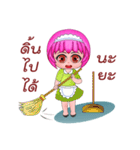 Little Maid Spicy（個別スタンプ：14）