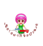 Little Maid Spicy（個別スタンプ：16）
