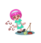 Little Maid Spicy（個別スタンプ：18）