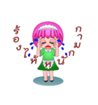 Little Maid Spicy（個別スタンプ：19）