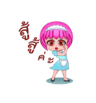 Little Maid Spicy（個別スタンプ：21）