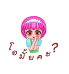 Little Maid Spicy（個別スタンプ：22）