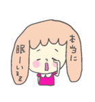 ゆる☆すた マタママばーじょん（個別スタンプ：13）