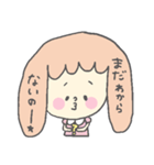 ゆる☆すた マタママばーじょん（個別スタンプ：16）