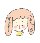 ゆる☆すた マタママばーじょん（個別スタンプ：31）