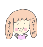 ゆる☆すた マタママばーじょん（個別スタンプ：35）