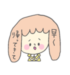 ゆる☆すた マタママばーじょん（個別スタンプ：38）