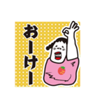 おさげが似合う女の子（個別スタンプ：3）