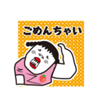 おさげが似合う女の子（個別スタンプ：8）