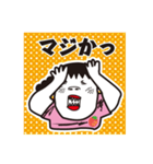 おさげが似合う女の子（個別スタンプ：13）