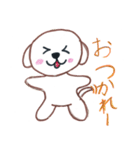 ワンワン日常（個別スタンプ：1）