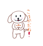 ワンワン日常（個別スタンプ：3）