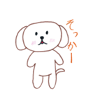 ワンワン日常（個別スタンプ：7）