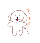 ワンワン日常（個別スタンプ：8）
