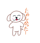 ワンワン日常（個別スタンプ：9）