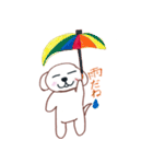 ワンワン日常（個別スタンプ：11）