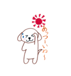 ワンワン日常（個別スタンプ：12）