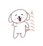 ワンワン日常（個別スタンプ：14）