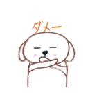 ワンワン日常（個別スタンプ：15）