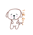 ワンワン日常（個別スタンプ：22）