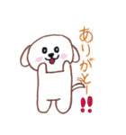 ワンワン日常（個別スタンプ：24）