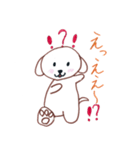 ワンワン日常（個別スタンプ：27）