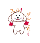 ワンワン日常（個別スタンプ：28）