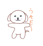 ワンワン日常（個別スタンプ：30）
