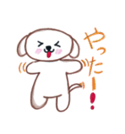 ワンワン日常（個別スタンプ：31）