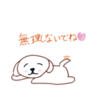 ワンワン日常（個別スタンプ：32）