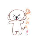 ワンワン日常（個別スタンプ：33）
