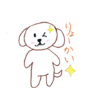 ワンワン日常（個別スタンプ：35）