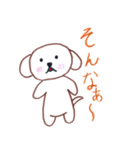 ワンワン日常（個別スタンプ：37）