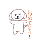 ワンワン日常（個別スタンプ：39）
