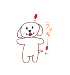 ワンワン日常（個別スタンプ：40）