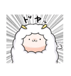 ひつじのモフモフ（個別スタンプ：4）